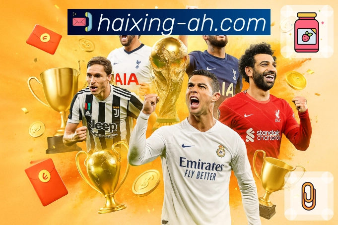 体育的每次攻防，都交由海星体育直播精准输出。